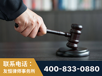 北流-“易通贷平台”非法吸收公众存款案-郑祥律师