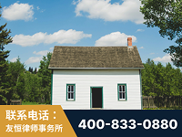 北流-外籍继承人推翻八份遗嘱案-杨凌波律师