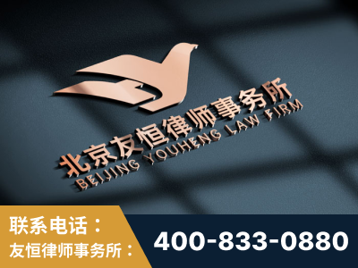 北流-企业展示图
